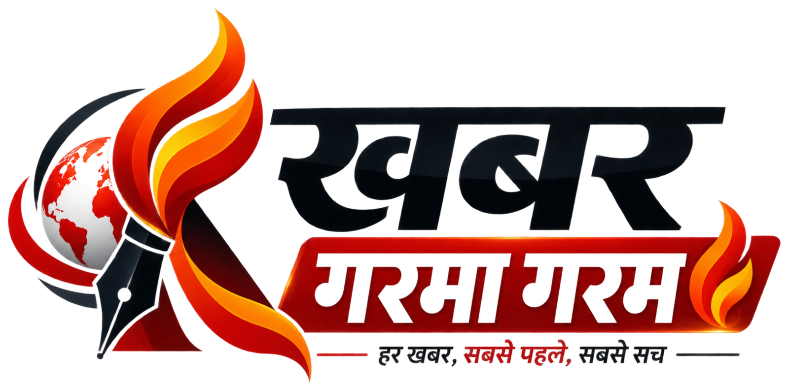 khabargarmagaram.com